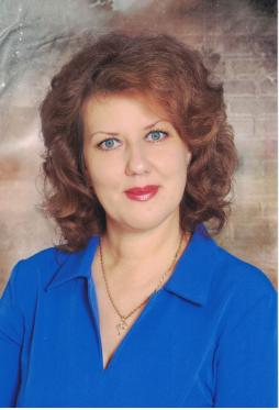 Ерохина Марина Владимировна