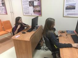 работа за ПК с выходом в Интернет