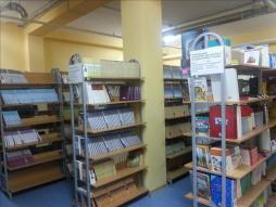 Книгохранилище