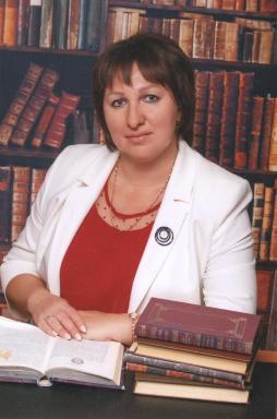 Логачёва Елена Валерьевна